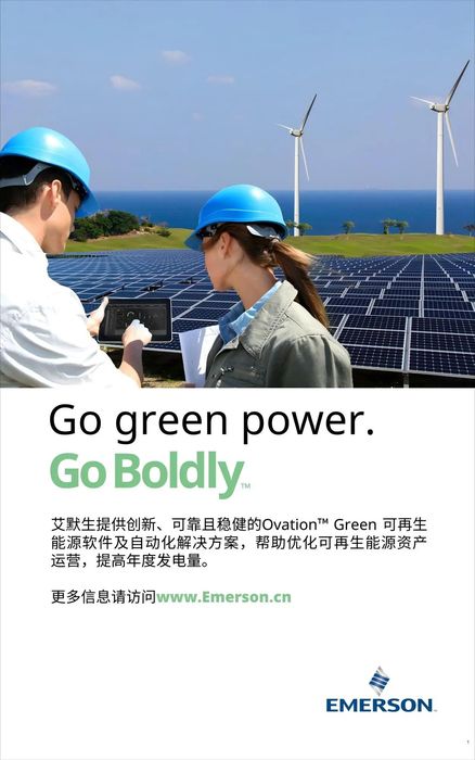 微信图片_20241021100334