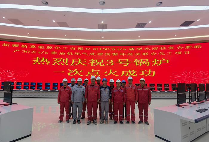 微信图片_20241029133618