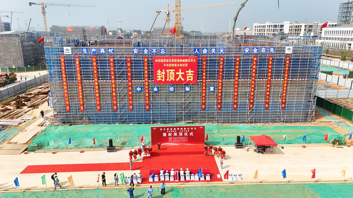 微信图片_20241031140446