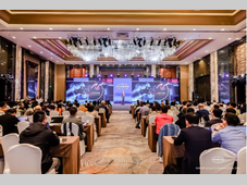 NAMUR 2024中国年会：流程工业书写开放自动化新篇章