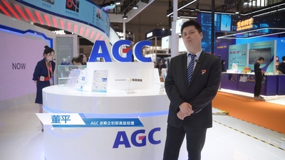 進博會上AGC這款產品玻璃厚度僅0.1毫米，延長太陽能電池的使用壽命