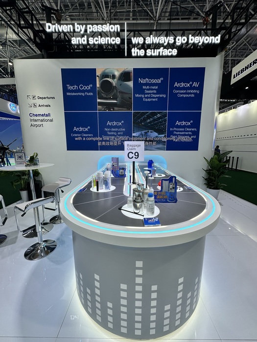 微信图片_20241113094208