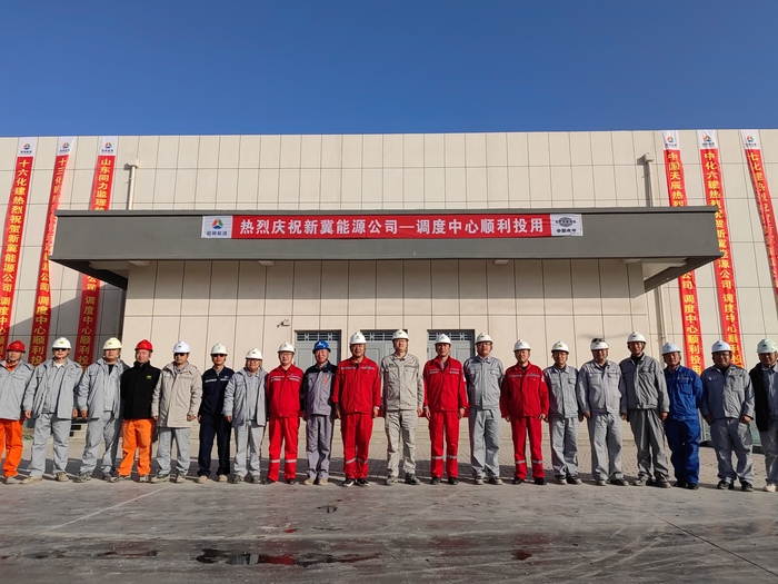 微信图片_20241128103614