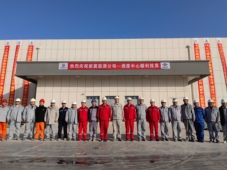 中国化学天辰公司总承包的新疆新冀项目调度中心暨中心控制室顺利投用