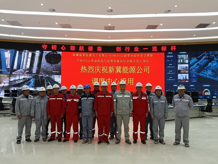 微信图片_20241128103609