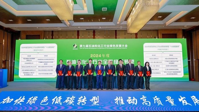 微信图片_20241203103526