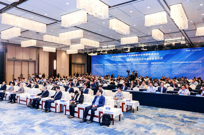 微信图片_20241206175247