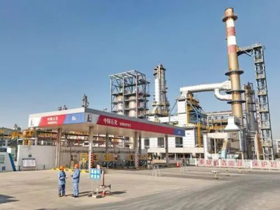 我国首个工厂化海水制氢项目在青岛建成