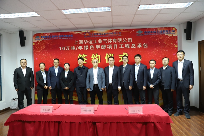 微信图片_20241220102720