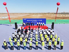 三联虹普与山东新南山化学签署7万吨/年尼龙6民用丝切片项目合同，附聚酰胺基本性能与应用