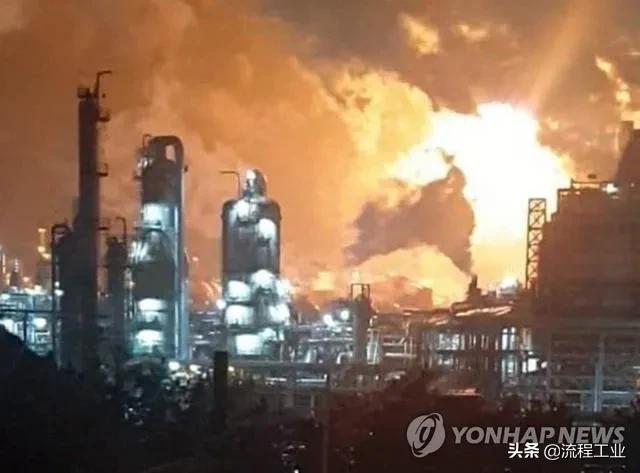 韩国乐天一化学工厂发生爆炸，已致31人受伤