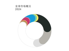 全球汽车色彩正在演进：小众暖色日益崛起