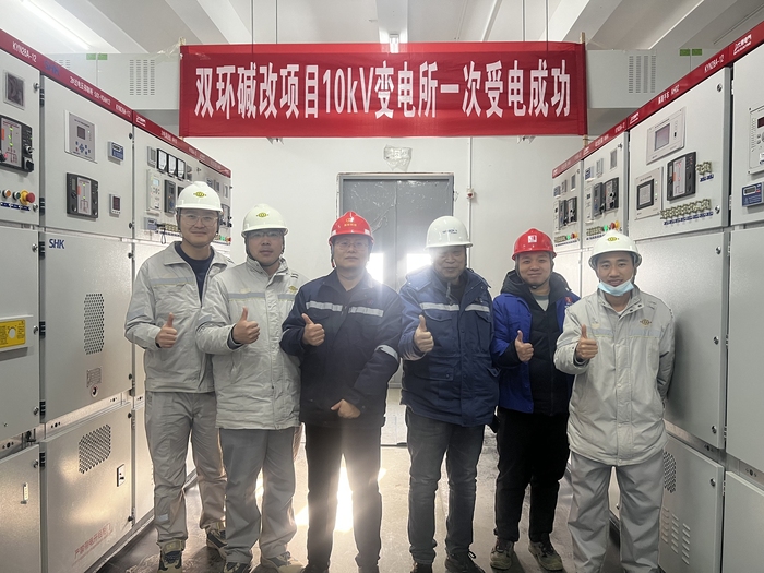 微信图片_20250110095933