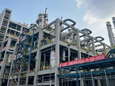 镇海基地二期油制氢装置投料成功，炼厂残余物就这样被气化了