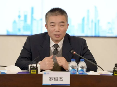 【干货分享】2024年机械工业经济运行情况综述PPT