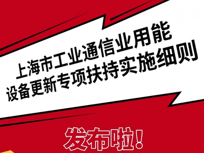 格南登福空压机最高可省300元/kW，助您轻松省电！