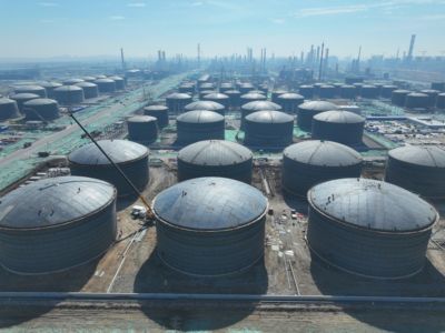 华锦阿美精细化工及原料工程项目开始储罐充水试验