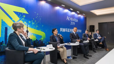 2019阿赫玛26