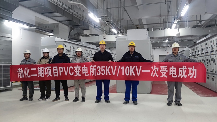 微信图片_20250401140001