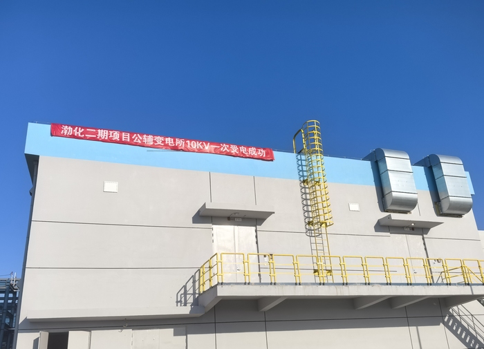 微信图片_20250401140006