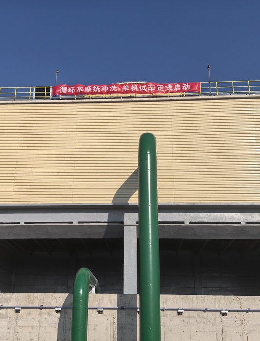 微信图片_20250401140010