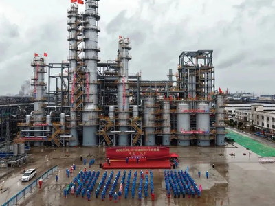 广西石化炼化一体化项目重要装置建成中交