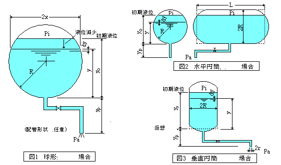 Pasted image 20250220215851.png