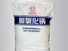 17种危化品装卸、运输安全操作规程