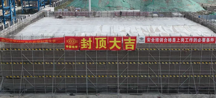 微信图片_20250410174457