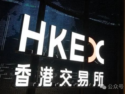 宁德时代成功获批港股上市！
