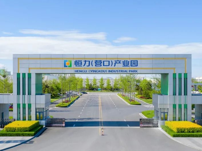 康輝新材——“職”等你來