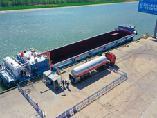 中国石化天然气分公司首单内河船用LNG直供业务完成