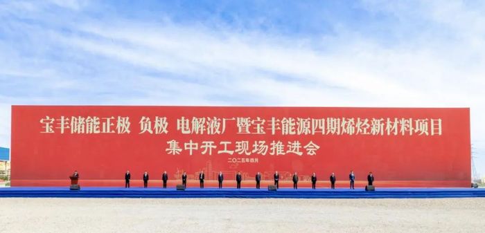 微信图片_20250430140909