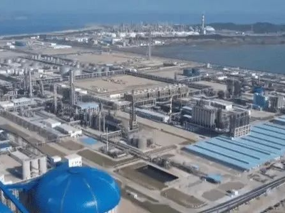 中石化聯合福建煉化與沙特阿美成立合資公司開發古雷二期項目