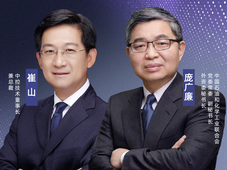 当AI成为流程工业的“安全底线”：取代不是目的，守护方为答案