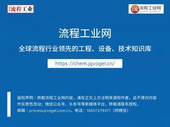 设计院标准规定-地脚螺栓设计