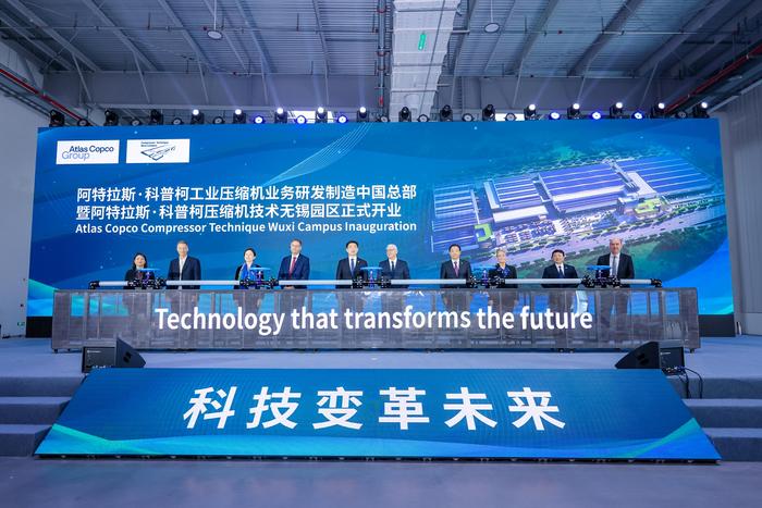 微信图片_20250514165100