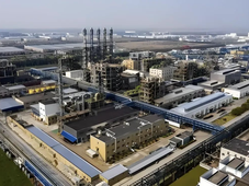 总投资238亿元，中石化内蒙古80万吨/年煤化工项目中标候选人公布