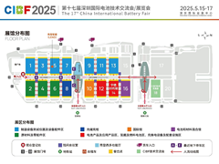 CIBF2025电池展火热开启！锂电池产业您了解多少？