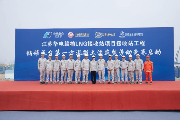 微信图片_20250604211428