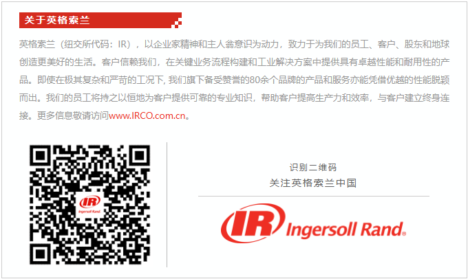 微信图片_20250604221517