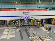 ABB携手宁波宝新，以创新技术攻克超薄带钢生产难题