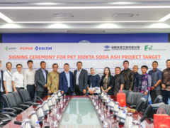中国化学天辰公司总承包的印尼PKT公司30万吨/年纯碱项目正式开工