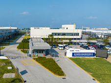 巴斯夫凯密特尔在华生产基地秉持推动可持续发展的理念荣获平湖市独山港镇高度认可