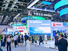 全球智慧共聚北京：第12届世界化学工程大会探讨行业范式变革与创新发展
