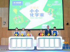 点亮好奇心：2025 巴斯夫® 小小化学家亮相中国科学技术馆