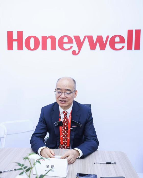 微信图片_20250729132729