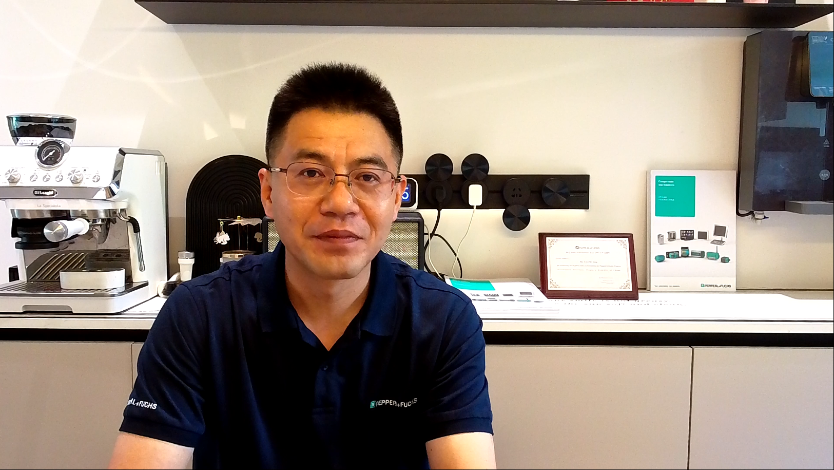 倍加福（北京）过程自动化控制设备有限公司 中国区销售经理：刘志勇——祝愿2025Ethernet-APL技术应用发展大会顺利举办！