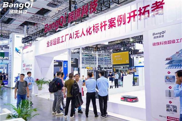 微信图片_20250923145424_9_2135