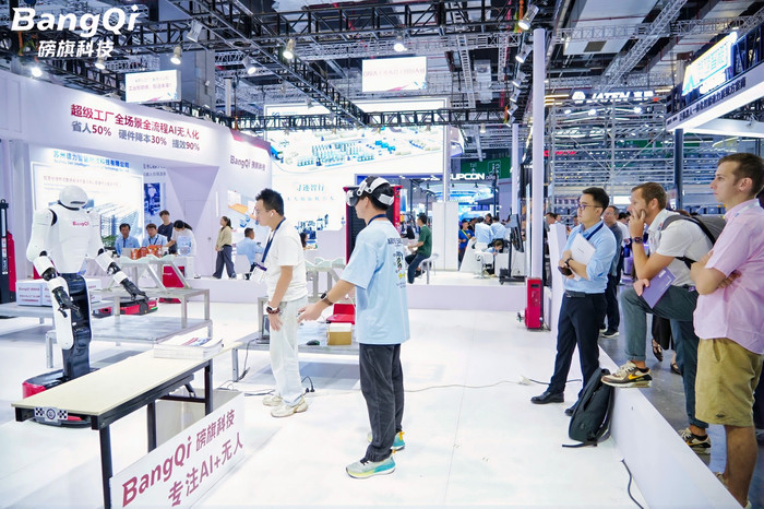 微信图片_20250923145424_11_2135